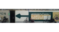Logo van Weggeefwinkel Utrecht